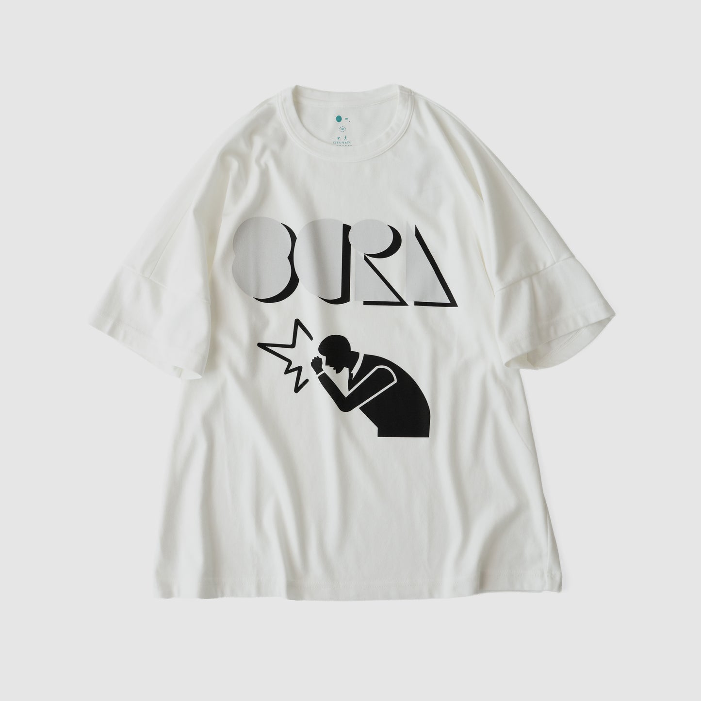O- /  INSIGHT - T "White"