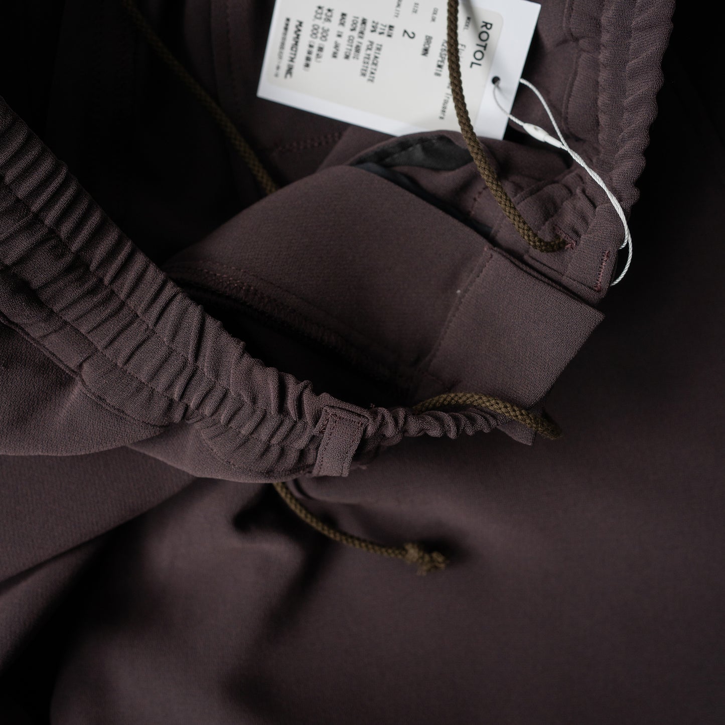 ROTOL/ Fluid Relaxed Trousers "BROWN"