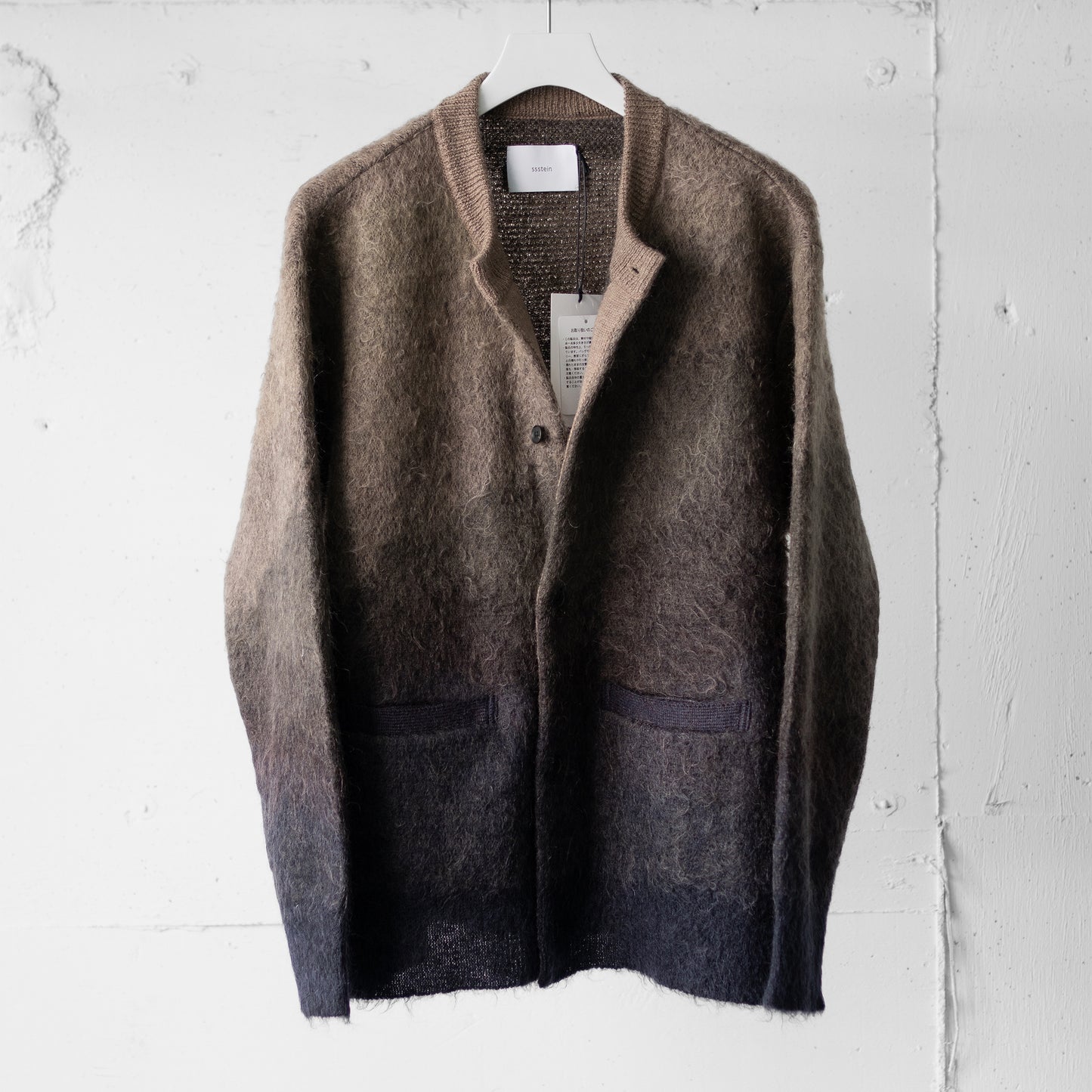 ssstein/ GRADATION MOHAIR KNIT CARDIGAN "NAVY KHAKI GRADATION"