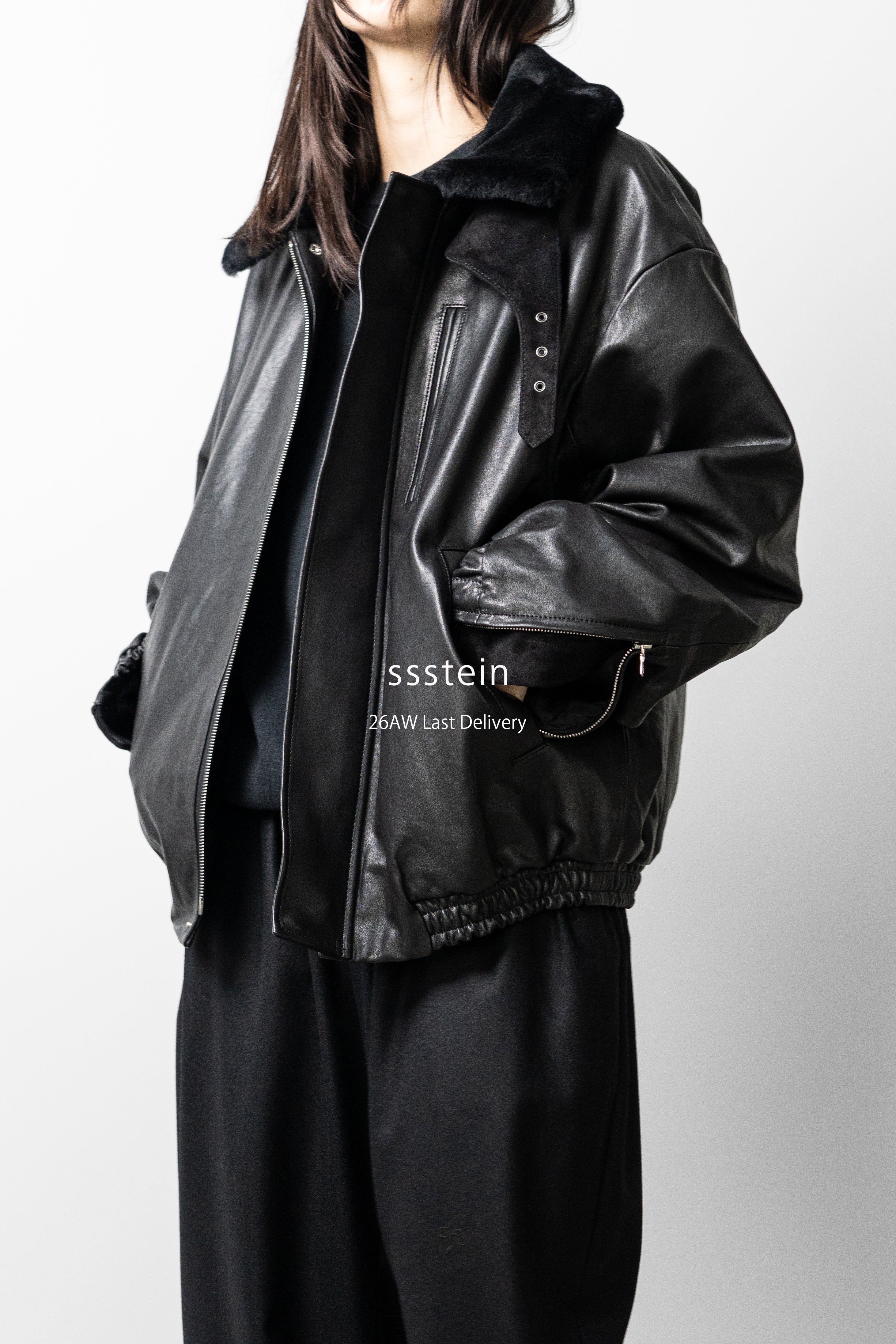 Attic ONLINE STORE（アティックオンラインストア）