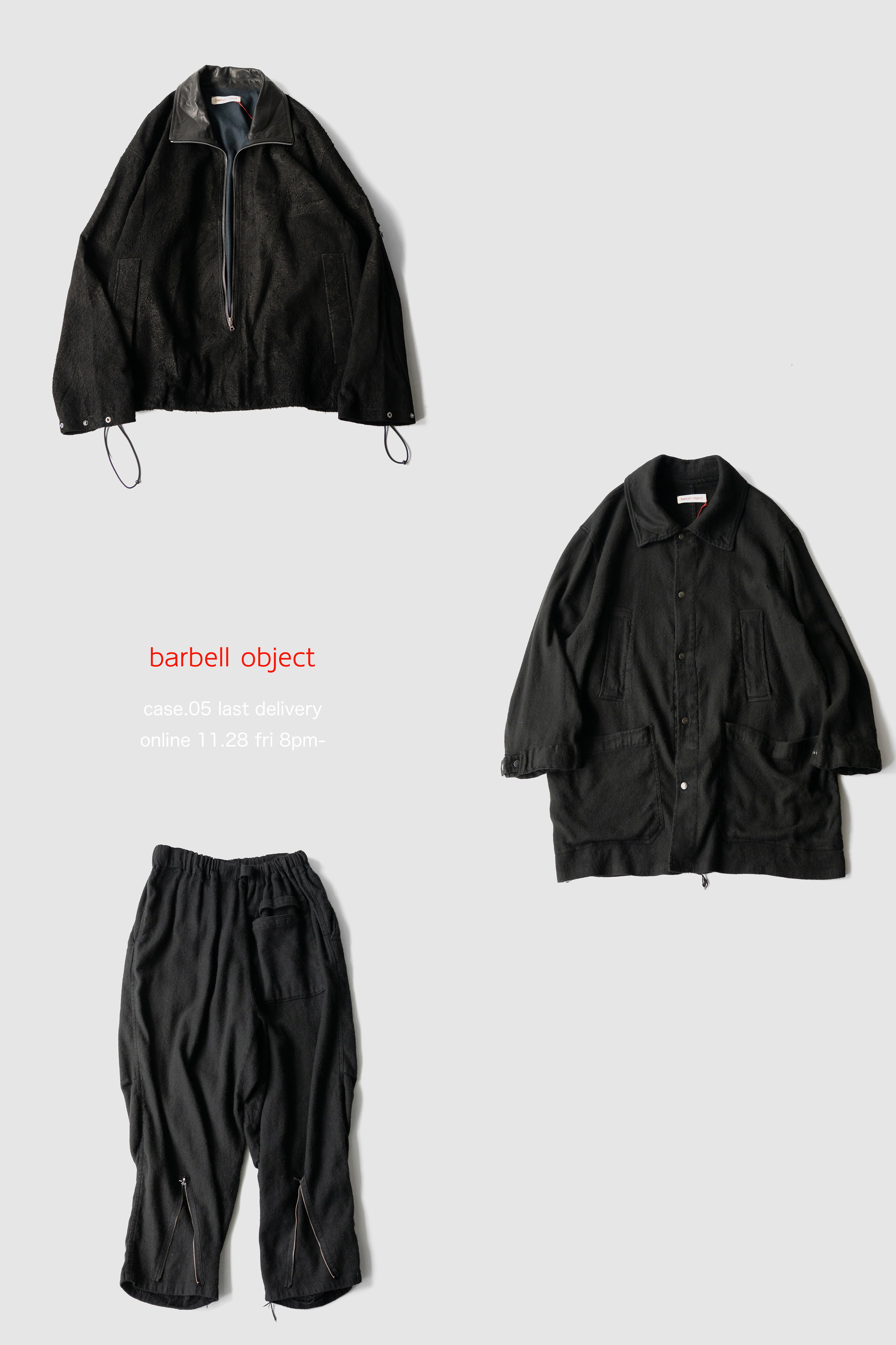 Attic ONLINE STORE（アティックオンラインストア）